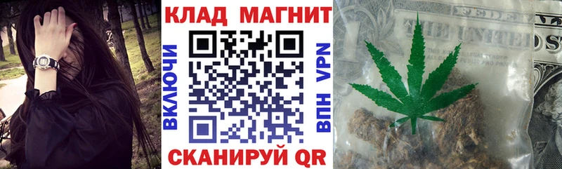Виды наркоты Заозёрск А ПВП Cocaine Амфетамин гидра ссылки Мефедрон Гашиш