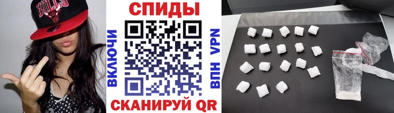 АМФ VHQ  Заозёрск 