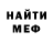 МЕТАДОН мёд Anna Potiy