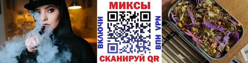 Бутират жидкий экстази Заозёрск