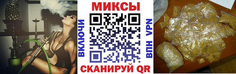 купить   Заозёрск  БУТИРАТ оксибутират 
