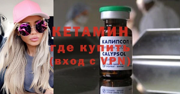 Альфа ПВП Горно-Алтайск