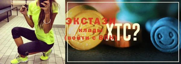 Альфа ПВП Горно-Алтайск