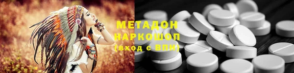 Альфа ПВП Горно-Алтайск