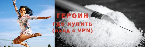 Альфа ПВП Горно-Алтайск