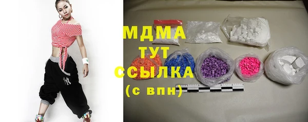 Альфа ПВП Горно-Алтайск