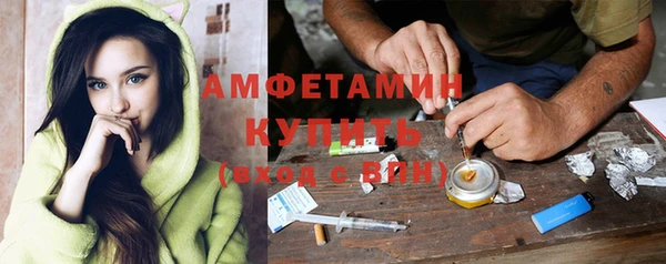 Альфа ПВП Горно-Алтайск