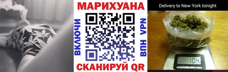 Бошки Шишки семена  купить закладку  Заозёрск 